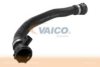 BMW 11531742713 Radiator Hose